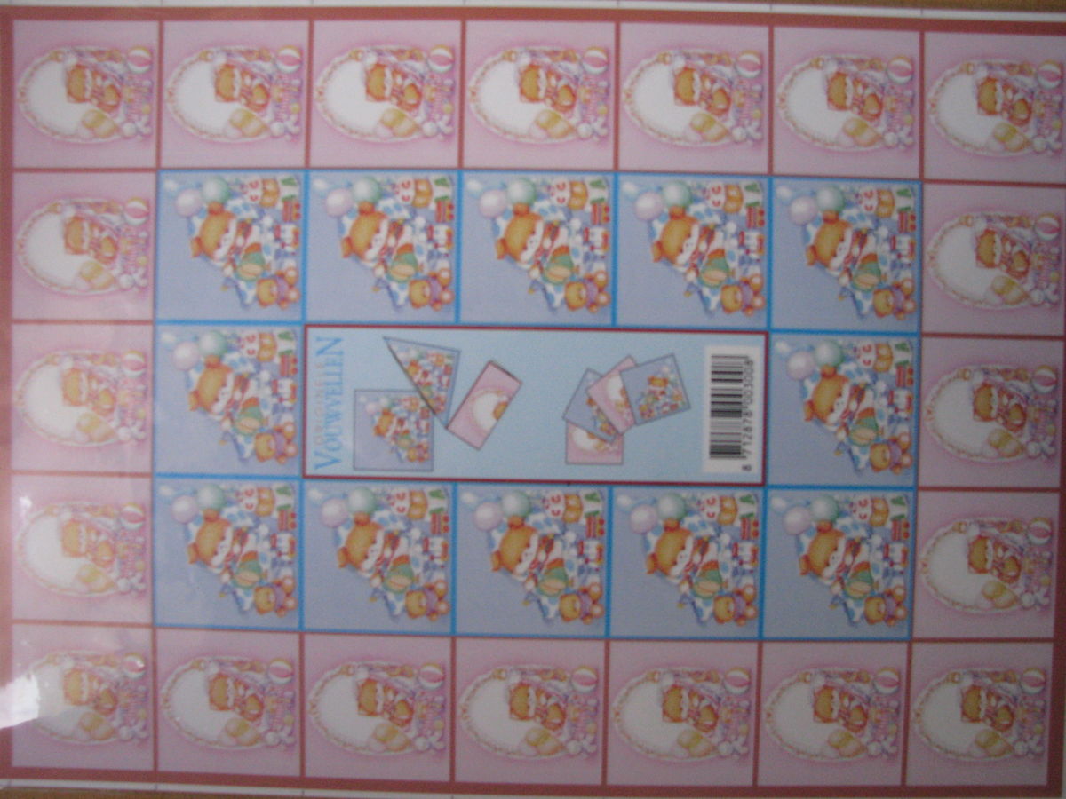 Vouwvelllen A4 - Teddybeer