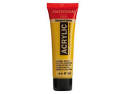Amsterdam Acrylverf 20 ml Azogeel Middel (17042690)