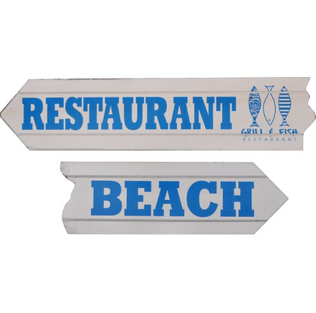 Houten Planx bord/Pijl - A3-Formaat (500540)