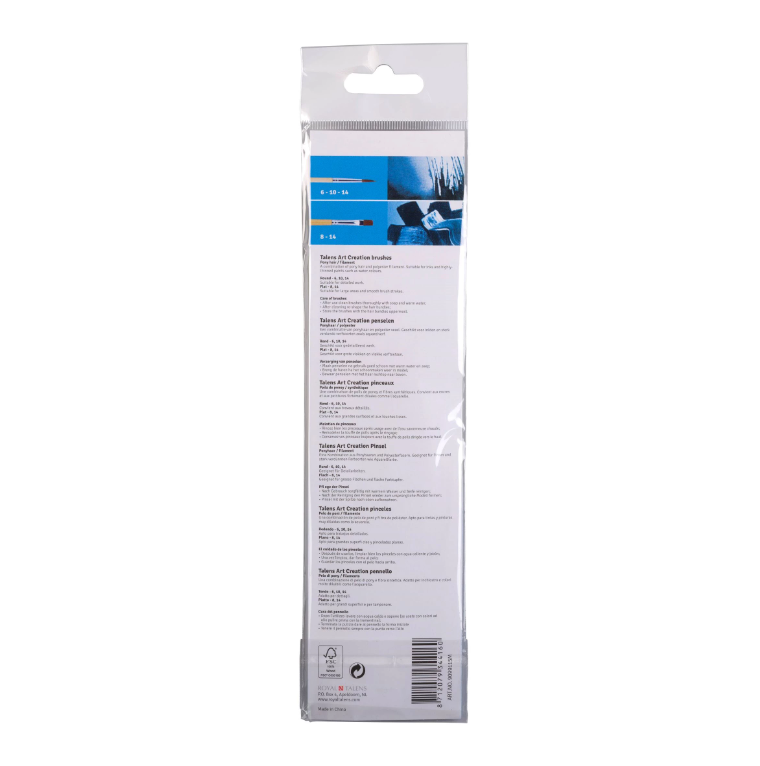 Aquarelpenselenset van 5 - Pony/Polyester (9099115M)