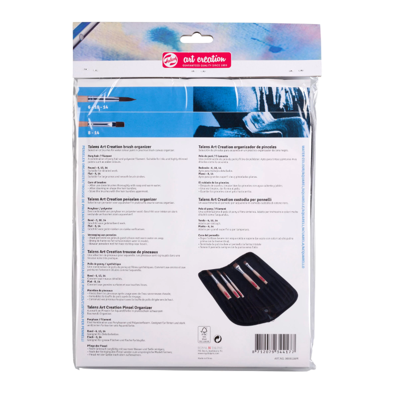 Aquarelpenselenset van 5 met Etui - Pony/Polyester (9099116M)