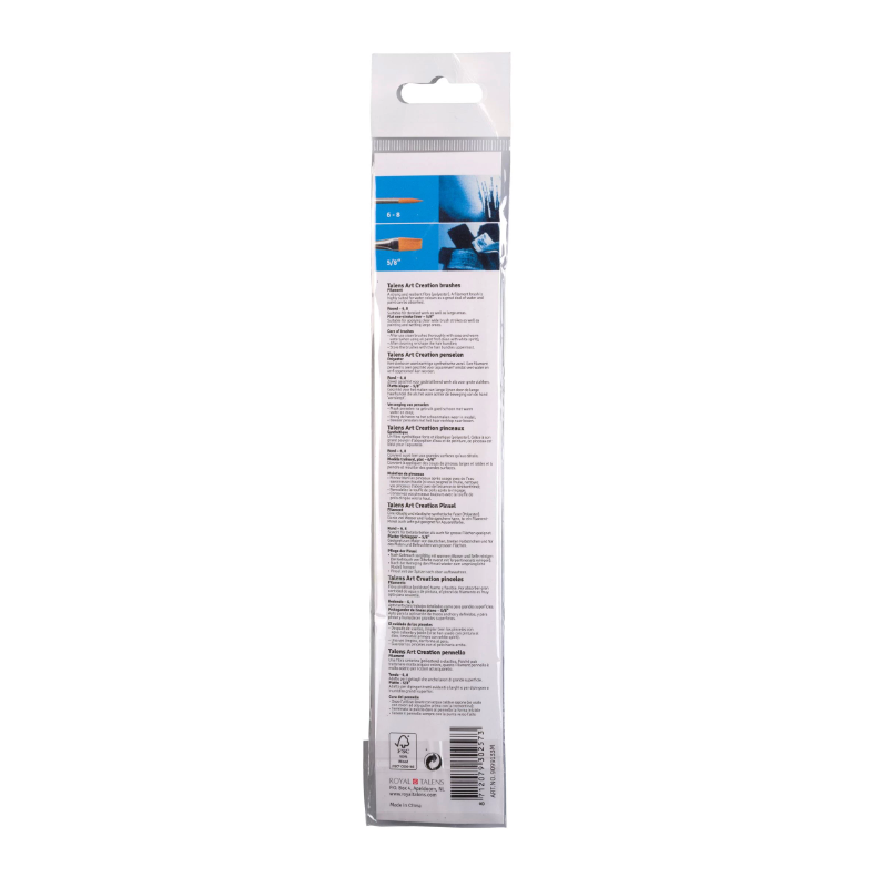 Aquarelpenselenset van 3 - Polyester (9099133M)