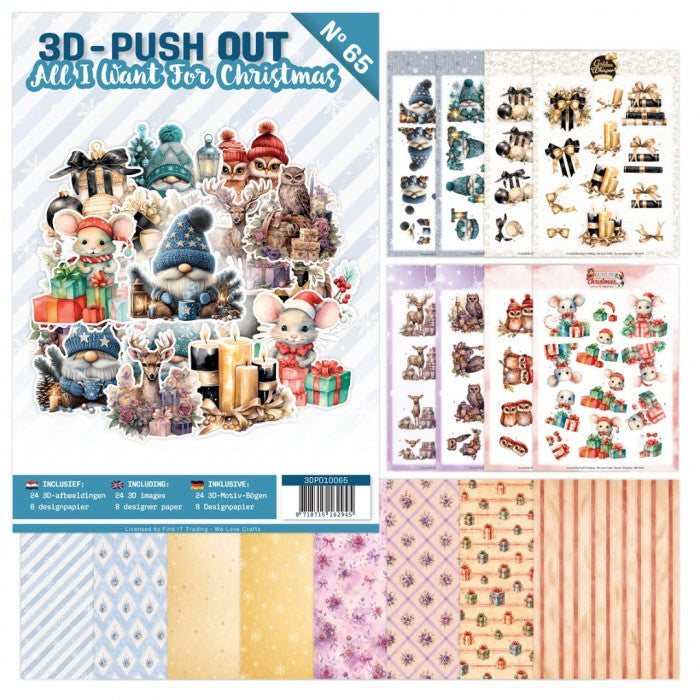 3D Push-Out Book 65 - All I Want For Christmas (3DPO10065)