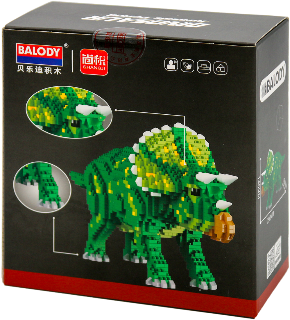 Balody Triceratops (16251)