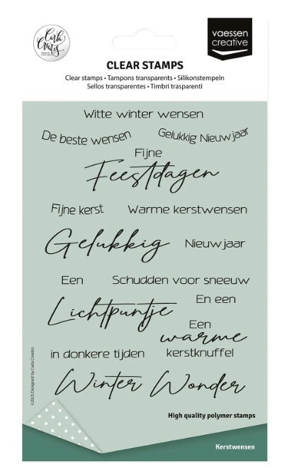 Vaessen Creative • Clear Stamps Nederlandse Kerstteksten 17st. (CAR0108) *