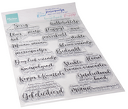 Clear Stamps Kopjes & Pootjes (CS1170) *