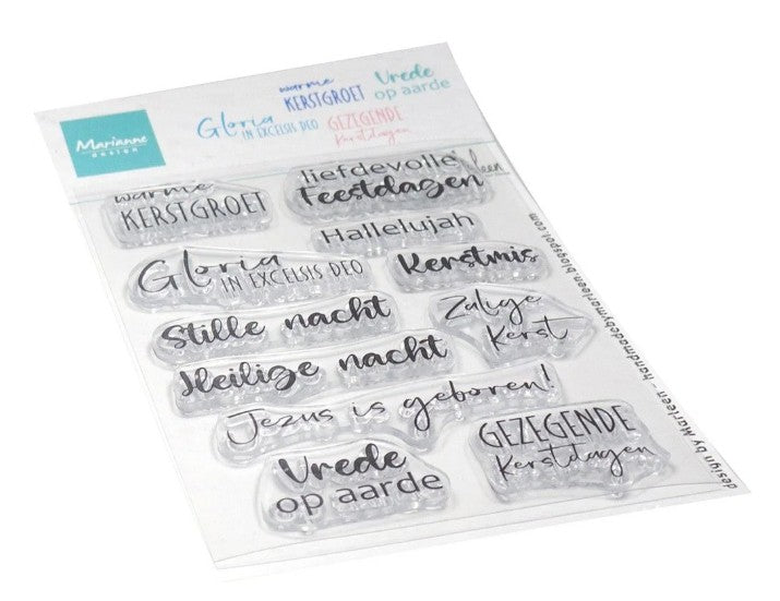 Marianne Design • Clear Stamps Nativity Tekst By Marleen (CS1178) *