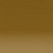 Inktense Tan 1720 (DIP2301889)