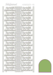 Hartelijk Gefeliciteerd - Lime (Mirror)