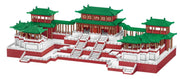 Lezi Daming Palace (LZ8203) *