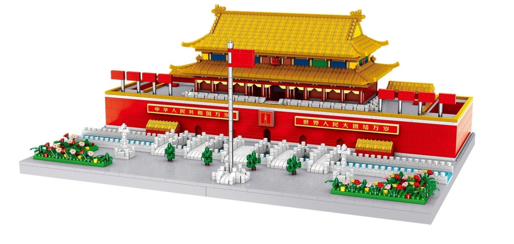 Lezi Tiananmen Square Beijing (LZ8204) *