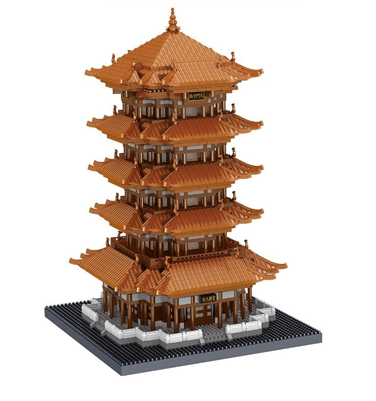 Lezi Yellow Crane Tower (LZ8225) *