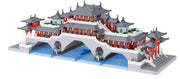 Lezi Anshun Bridge (LZ8234) *
