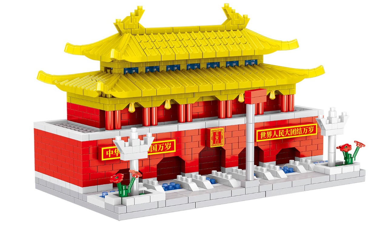 Lezi Tiananmen Square Beijing (klein) (LZ8245) *