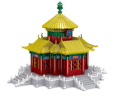 Lezi Wanchun Pavilion (LZ8252) *