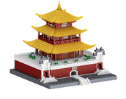 Lezi Yueyang Tower (LZ8285) *
