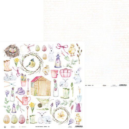 Piatek13 - Paper Baby Joy 07a P13-BAB-07 12x12