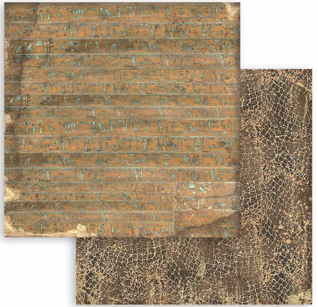 Land of Pharaohs Maxi Background 12x12 Inch Paper Pack (SBBL154) *