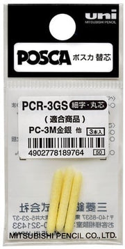 Uni Posca PC3M Punten Navulling 3 stuks (PCR-3)