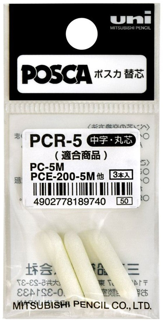 Uni Posca PC5M Punten Navulling 3 stuks (PCR-5)