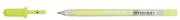 Sakura - Gelly Roll - Moonlight 10 - Fluorescerende gelpen - Geel (XPGB403)