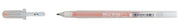 Sakura - Gelly Roll - Stardust - Glittergelpen - Koper (XPGB705)