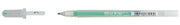 Sakura - Gelly Roll - Stardust - Glittergelpen - Limoen (XPGB727)