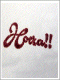 Embossing poeder 