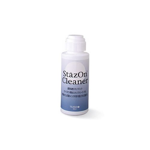 Stazon All purpose cleaner stempelreiniger SZL-56 (139001/0056)