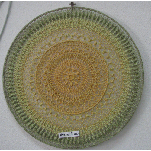 Mandala 7