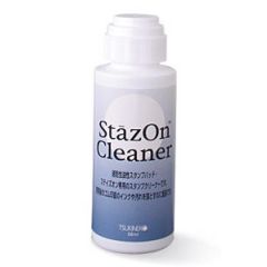 Stazon All purpose cleaner stempelreiniger SZL-56 (139001/0056)