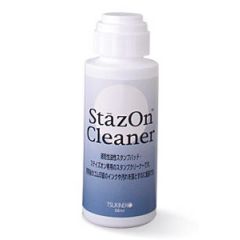 Stazon All purpose cleaner stempelreiniger SZL-56 