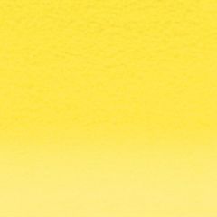 Inktense Sun Yellow 0200 (DIP0700904)
