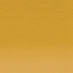Inktense Mustard 1700 (DIP0700919)