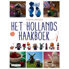 Forte Boek - Het Hollands haakboek Christel Krukkert (118871/2864) *
