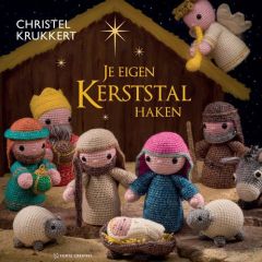 Forte Boek - Je eigen kerststal haken Christel Krukkert (118871/0756) *