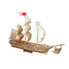 Wootec Armed Merchantman (TE709) *