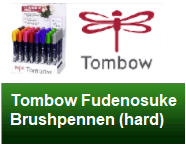Tombow